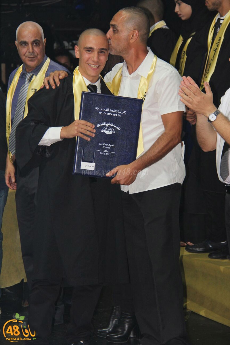 takhrej u shamela3e (68).jpg